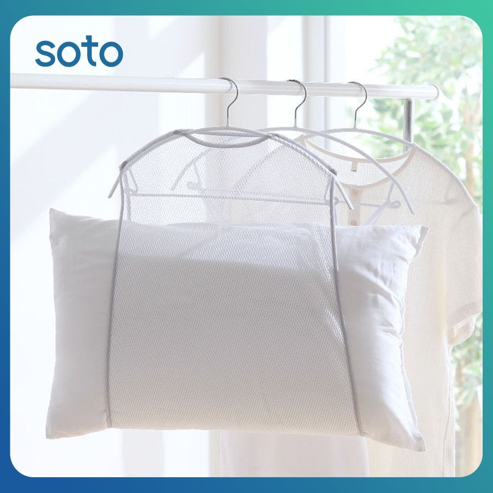 ♫ หมอนตากแห้ง สิ่งประดิษฐ์อเนกประสงค์ หมอนรองศีรษะกันลมกลางแจ้ง ถุงตาข่ายตากแห้งสำหรับใช้ในบ้าน