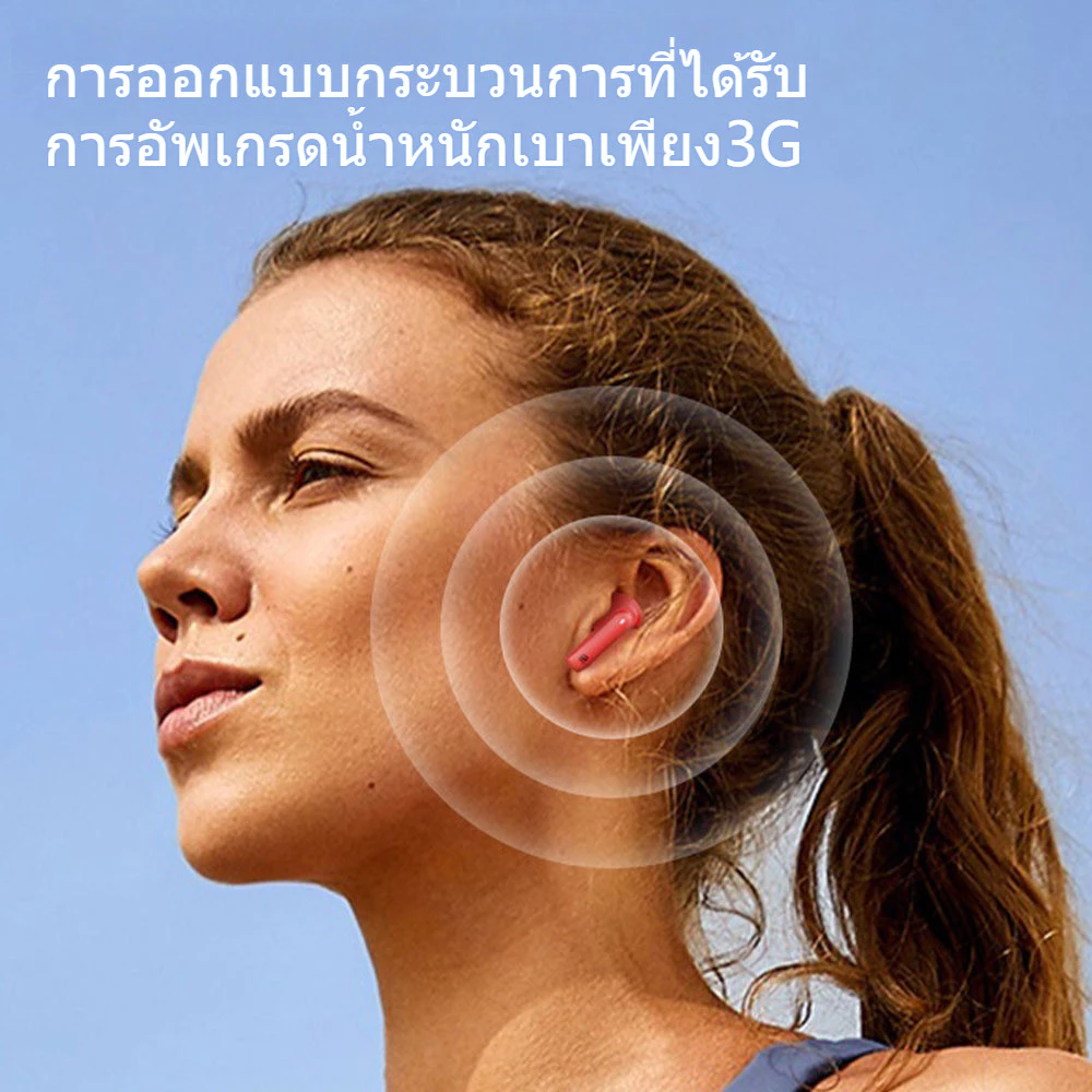 หูฟังไร้สาย G30 Bluetooth สำหรับเล่นเกม thumbnail 9