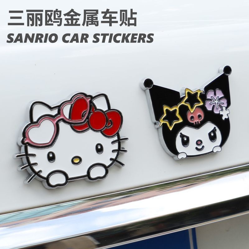 สติ๊กเกอร์โลหะ Kuromi Hello Kitty สําหรับรถยนต์, รูปลอกภายนอกและสติ๊กเกอร์, สติ๊กเกอร์บอมเปอร์สําหรั