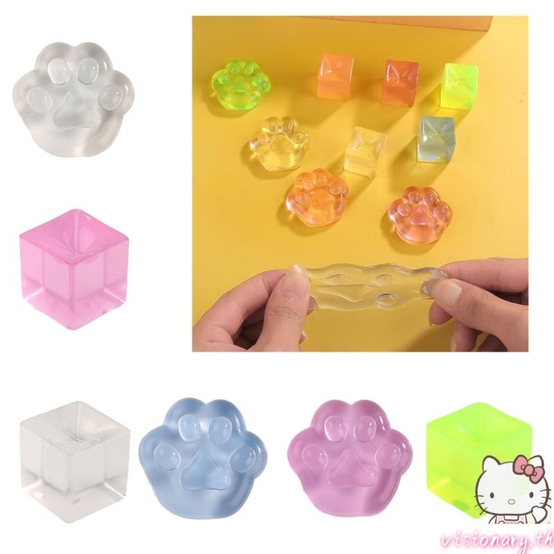 Vision บีบของเล่น TPR Ice Cube นุ่มความเครียดบรรเทา Vent ของเล่น Party Favor ความดัน Release ของเล่น