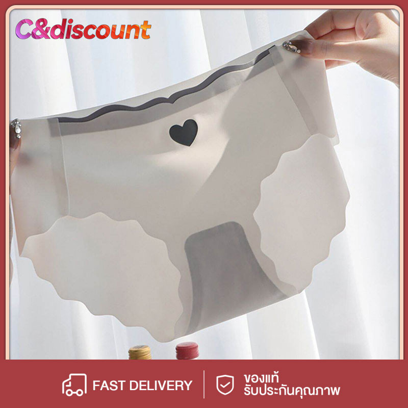 CDiscount กางเกงในหญิง กางเกงใน เสื้อใน เสื้อในผู้หญิง กางเกงในผู้หญิง เสื้อชั้นใน ชุดชั้นในหญิง ชุดชั้นใน กางเกงในผุ้ห