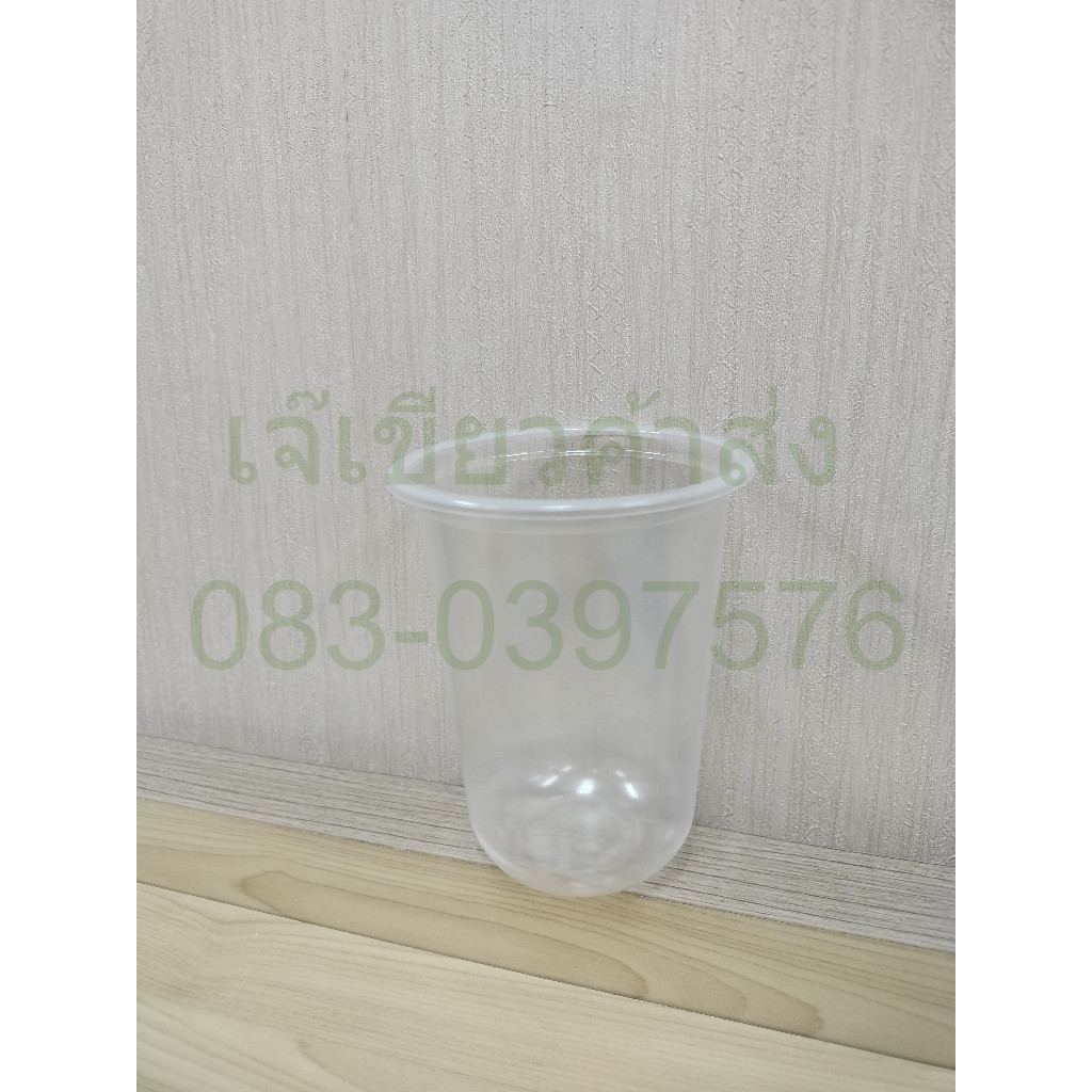 แก้วแคปซูล 16 ออนซ์ ปาก 95 mm. เนื้อ PP (50ใบ/แพค) ตราเพชร by เจ๊เขียวค้าส่ง - รูปที่ 2