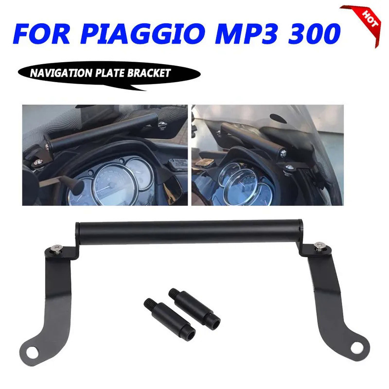 Mo  For PIAGGIO MP3 300 Yourban LT 300 LT300 ie Scooter Motorcycle Accessories Phone Holder Navigato