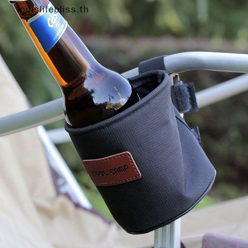 Louislifebliss Outdoor Camping ที่วางแก้วเก้าอี้ขาตั้งรองรับเก้าอี้ตกปลาเครื่องดื่มถาดสําหรับชายหาดตกปลา Camping Picnic แบบพกพาใหม่