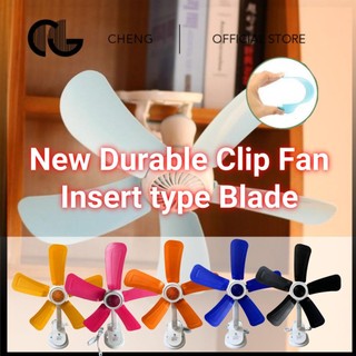 Durable Clip Electric Fan - Good Quality, 5-Wheel Anti-Heat Portable Clip, Home & Outdoor Use