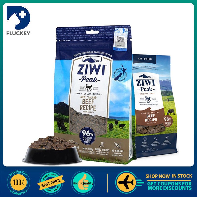 Ziwi Peak Air อาหารแมวรสไก่แห้ง 400g/1kg นําเข้าจาก NewZealand สําหรับผู้ใหญ่และลูกแมวง่ายต่อการขุด 