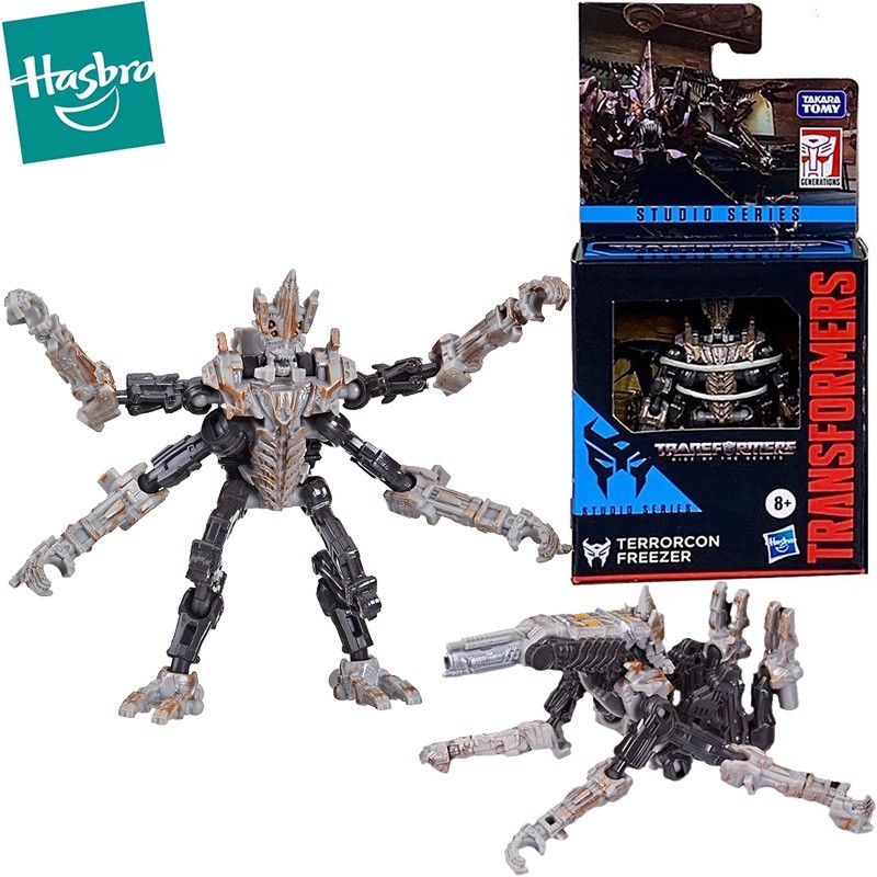 Hasbro Transformers Studio Series Terrorcon Freezer Core Class Action Figure Collectible Movie Model