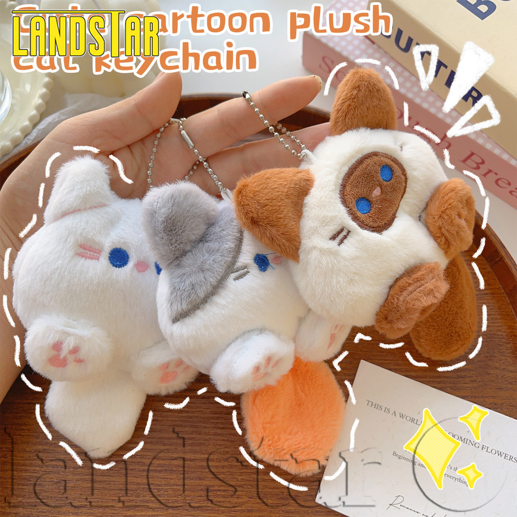 จี้ตุ๊กตาลูกแมวตุ๊กตาน่ารัก-สําหรับโซ่โทรศัพท์มือถือ-สร้างสรรค์, การ์ตูน, แบบพกพา-พวงกุญแจคู่นุ่มฟู-ของขวัญตกแต่งพวงกุญแจป้องกันการสูญ