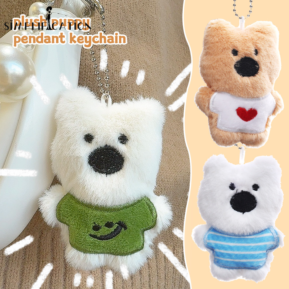 น่ารักตุ๊กตาลูกสุนัขตุ๊กตาจี้พวงกุญแจ-การ์ตูนสุนัขขนาดเล็กพวงกุญแจ-เด็กของเล่น ทําเอง กระเป๋าเป้สะพายหลังกุญแจรถแขวนตกแต่งของขวัญ