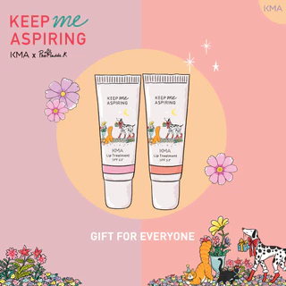 [Clearance] KMA ลิปทรีทเมนท์ ชุ่มชื้น พร้อม SPF15 KEEP ME ASPIRING LIP TREATMENT 8g