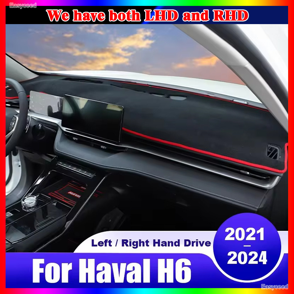 สําหรับ Haval H6 3rd Gen GT 2021 2022 2023 2024 HEV PHEV แดชบอร์ดรถ Dash Mat Sun Shade Non-slip Pad 