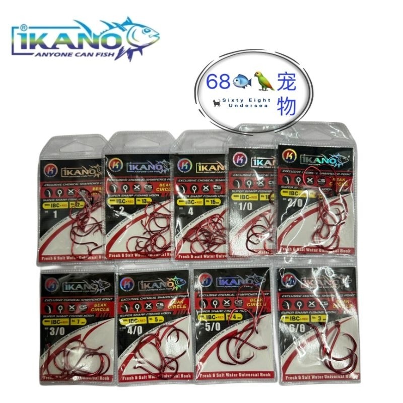 IKANO HOOK BEAK CIRCLE IBC-RED COLOUR