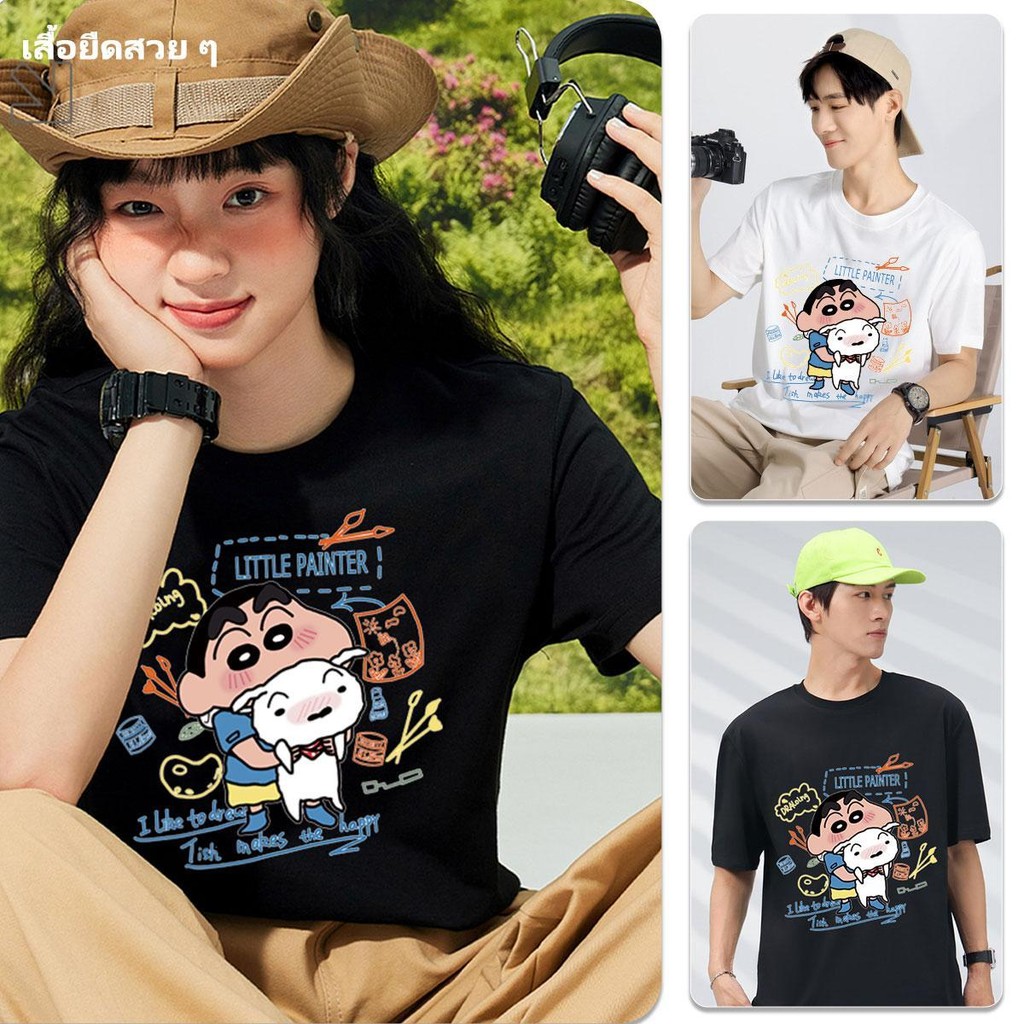 เสื้อยืดแขนสั้น Crayon Shin-chan สำหรับผู้ชายฤดูร้อนปี คู่พิมพ์การ์ตูนใหม่ Man Clothing