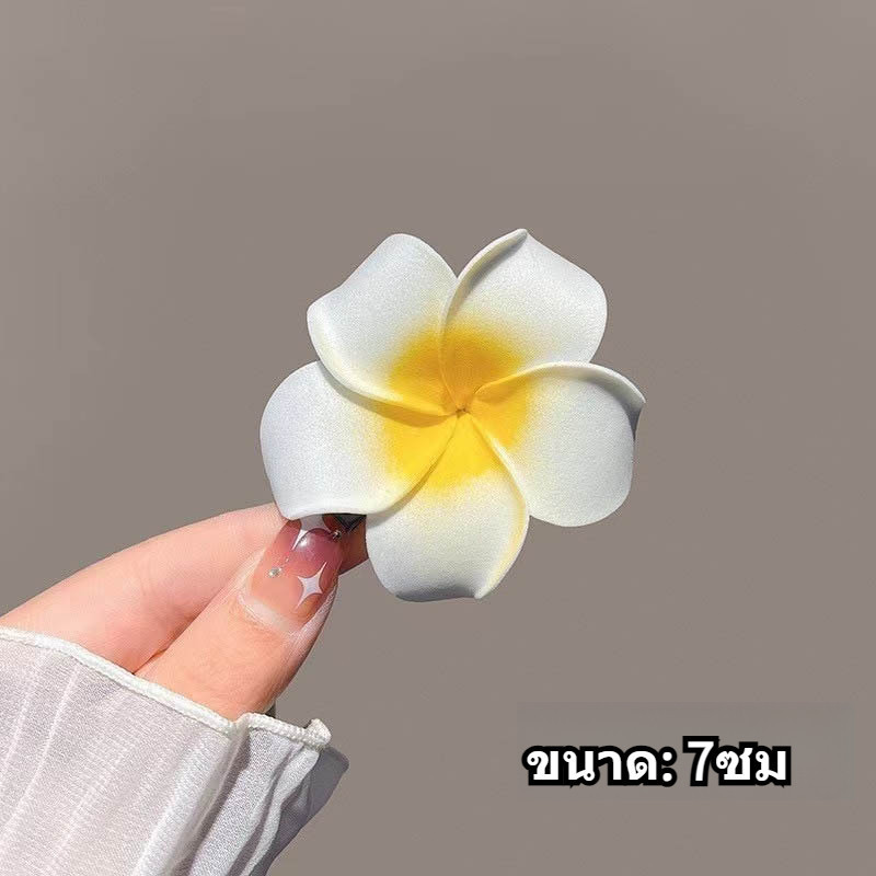 💛Bra Queen จัดส่งจากประเทศไทย💛กิ๊บติดผมดอกไม้ กิ๊บลีลาวดี กิ๊บดอกไม้ปลอม 7 ซม. ทำจากโฟมหนา ทนทาน - รูปที่ 7