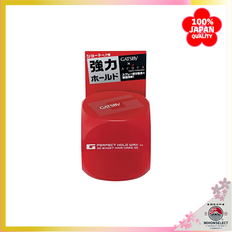 GATSBY Perfect Hold Wax Short Hard 60g