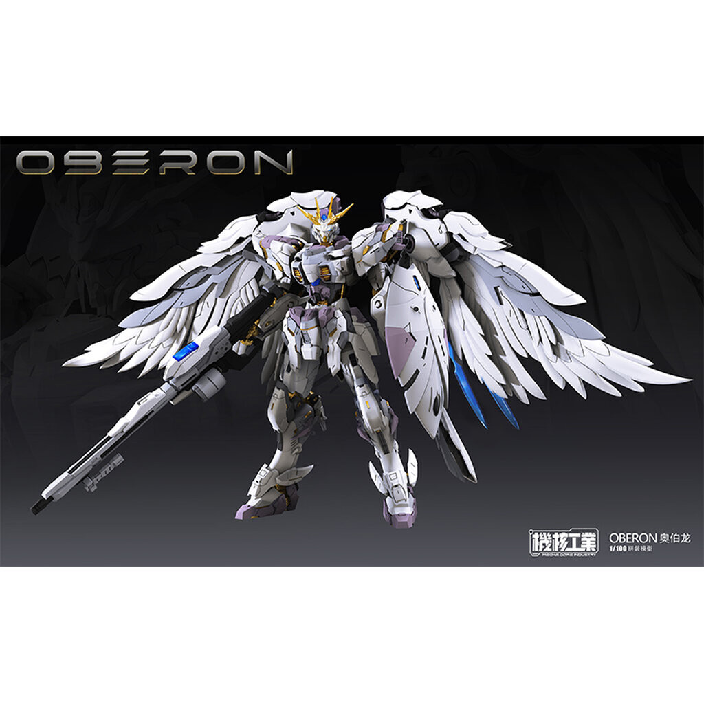 Pre-Order 1/100 OBERON [MCI : Mecha Core Industry]