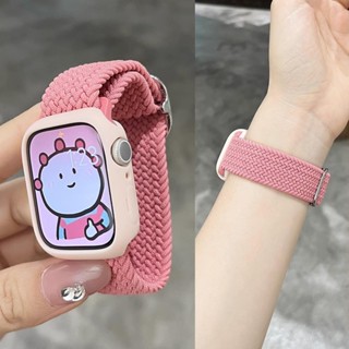 ไนลอนน่ารัก สาย Braied + เคสสําหรับ Apple Watch S11 S10 46/4…