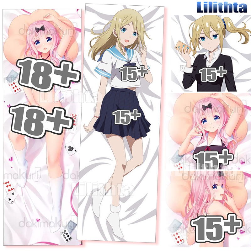 Dakimakura ปลอกหมอน Kaguya sama wa kokurasetai Hayasaka Ai และ Shinomiya Kaguya เกมอะนิเมะ Body-pill