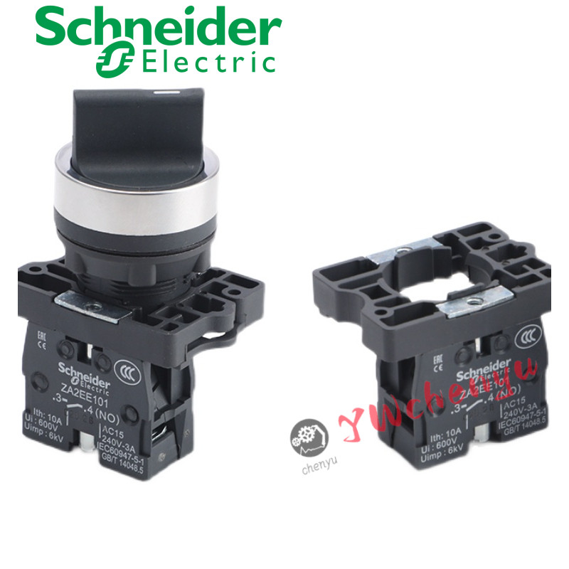 Schneider XA2ED21 XA2ED33 XA2ED41 XA2ED53 XA2ED25 XA2 Series ลูกบิดพลาสติก, สวิตช์เลือกปุ่มกด