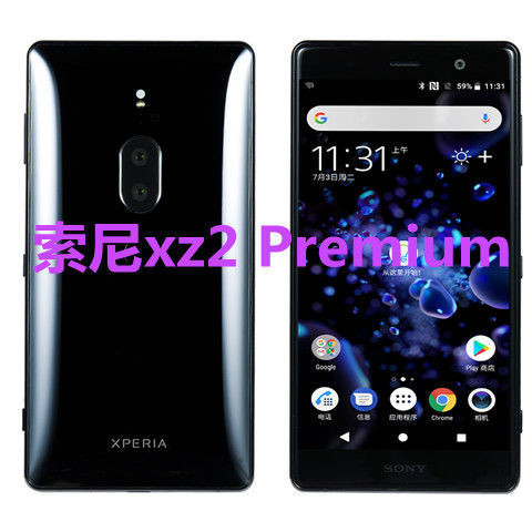 [มือสอง] Sony Xperia XZ2 Premium Sony xz2p มือถือ 4G ของ China Unicom หน้าจอ 4K