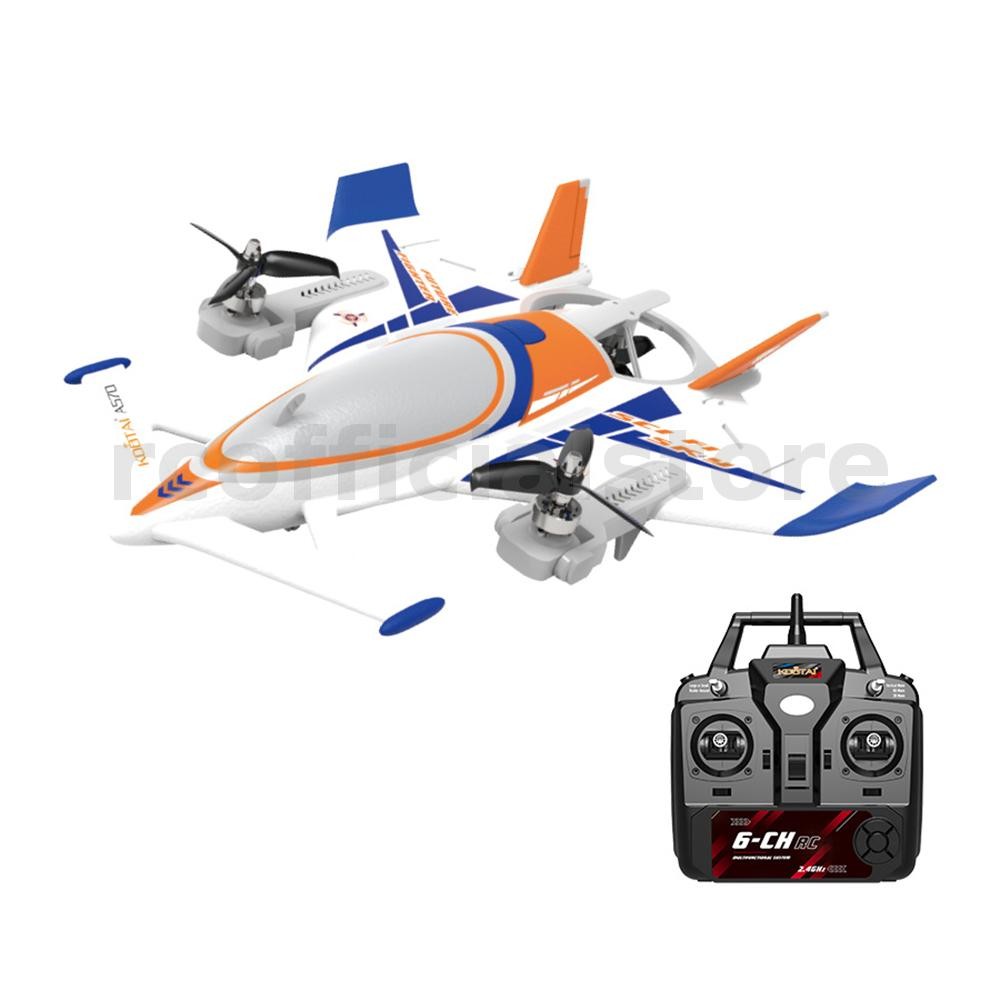 Qidi 570 2.4G 6CH 315 มม. Wingspan Gyroscope 6 แกน One Click Crane โหมดไร้แปรงมัลติฟังก์ชั่นแนวตั้ง 