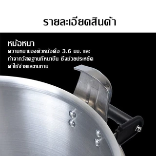 AOQU หม้อความดันสูง หม้อแรงดัน หม้ออัดแรงดัน หม้อตุ๋นแรงดัน หม้อแรงดันสูง หม้อต้มแรงดัน หม้อมินิ หม้อความดัน หม้อสูง
