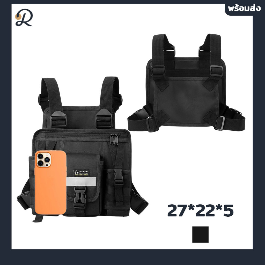Relens กระเป๋าคาดอก กระเป๋าตกปลา แคมป์ปิ้ง ( 27*22*5 ) *พร้อมส่ง*