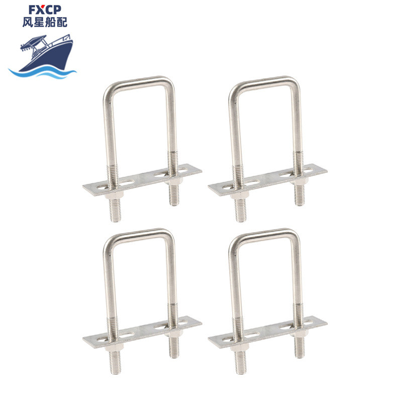 การ์ดสี่เหลี่ยม U-Shaped Screw Square Tube Card แคลมป์สี่เหลี่ยมมุมขวาพร้อม Baffle Nut 304 สแตนเลสมุ