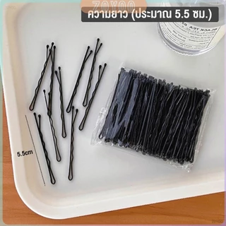 ZoYoo กิ๊บดำ 50 ชิ้น กิ๊บดำติดผม ทรงผมเรียบง่ายคลิปเล็ก วัสดุดีเยี่ยม hair clip