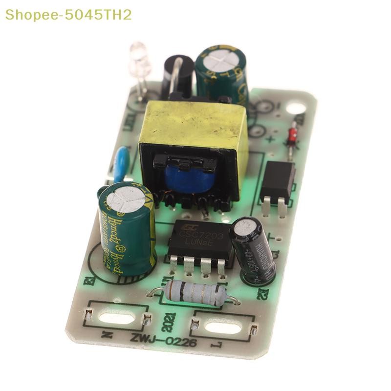 C&B 3v/5v/6v/9v/12v 1A/2A 24V 2A Switching Power Supply Module แรงดันไฟฟ้าเกินกระแสสั้นสวิตช์ป้องกันวงจร (th)