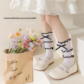 เด็กผู้หญิง Spring Summer Must-Have!เวอร์ชั่นเกาหลีสไตล์โลลิต้าสามชั้นลูกไม้โบว์ลูกไม้กองถุงเท้าเจ้าหญิง