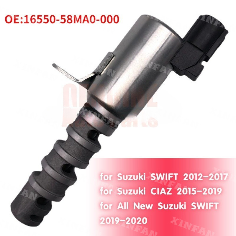1 ชิ้น วาล์วควบคุมน้ํามันสําหรับ Suzuki SWIFT / CIAZ 16550-58MA0-000
