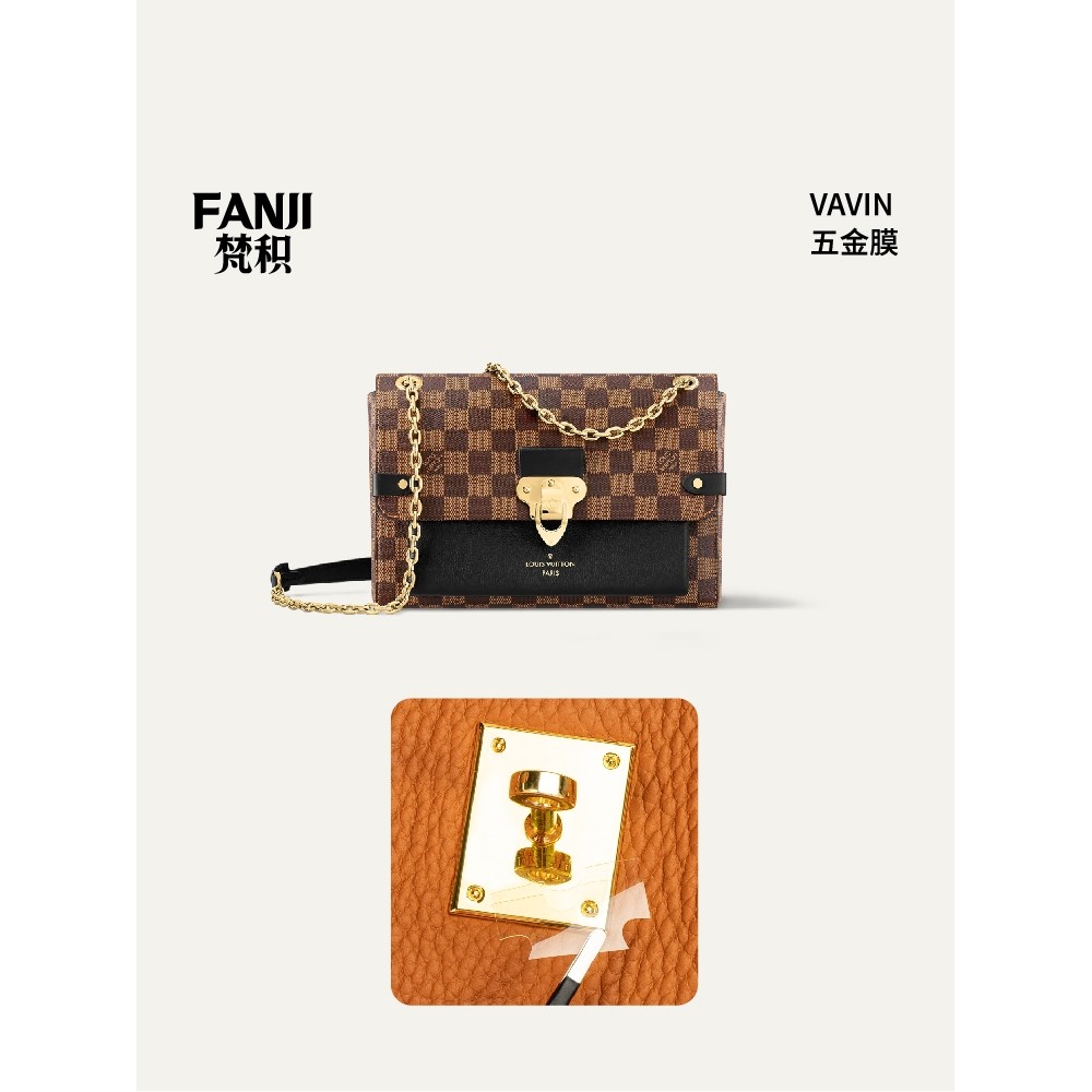 ฟิล์มไฮโดรเจลป้องกันซ่อมแซม Fanji สำหรับ Lv Vavin Hardware (การซื้อพิเศษสำหรับสมาชิก)