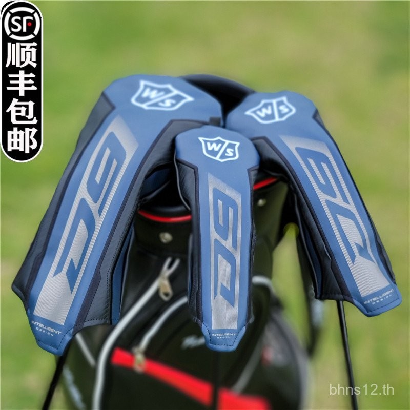 ฝาครอบไม้กอล์ฟยูนิเซ็กซ์ Wilson ปกป้องหัวไม้กอล์ฟ