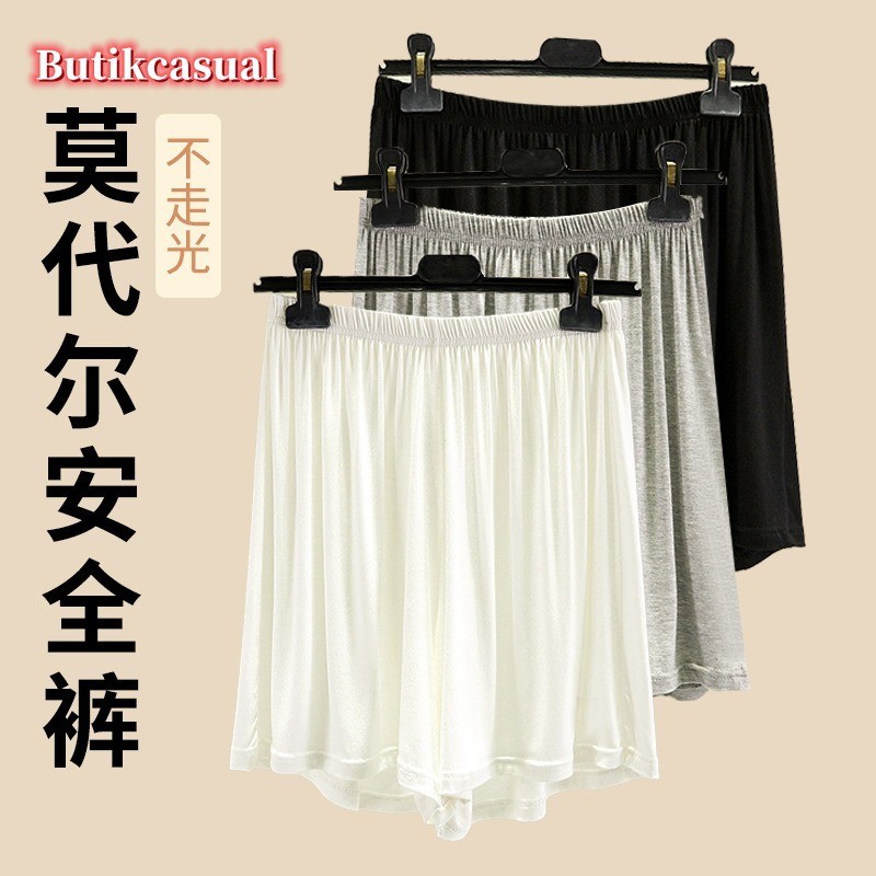 ผู้หญิง Modal กางเกงขาสั้นหลวม 2025 ฤดูร้อนบาง plian ชุดนอนกางเกงความปลอดภัยนุ่มสบายกางเกงขาสั้นสีขาวสีดํา