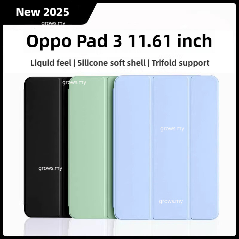 สําหรับ OPPO Pad 3 Matte Display Edition 2025 เคสซิลิโคนอ่อนนุ่ม, สําหรับ OPPO Pad3 11.11 "หนัง PU Flip ฝาครอบสมาร์ท