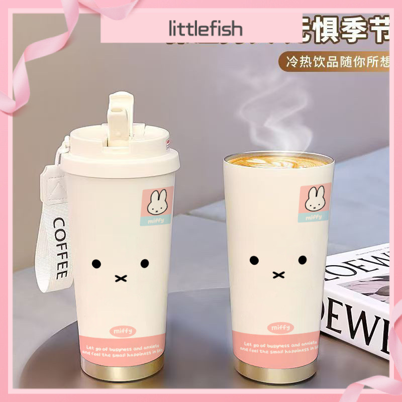 [Littlefish] แก้วน้ำหุ้มฉนวนลายการ์ตูนกระต่ายมิฟฟี่ ขนาดใหญ่ ความจุมาก ทันสมัย ​​พร้อมหลอด สำหรับผู้ชายและผู้หญิง ซับในเซรามิก