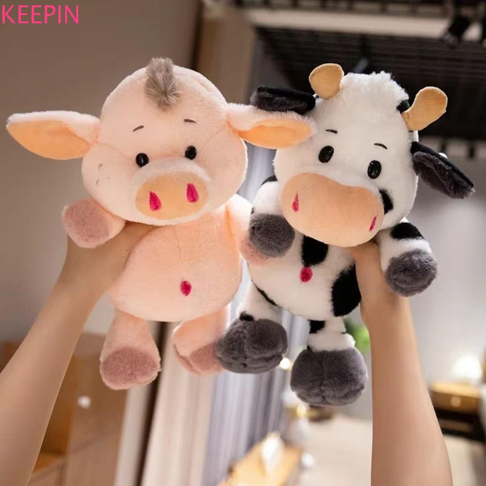 Keepin ตุ๊กตาวัวจําลอง 25 ซม. นุ่มปุย หมอนนอนสัตว์ พร้อมโซฟาประดับ