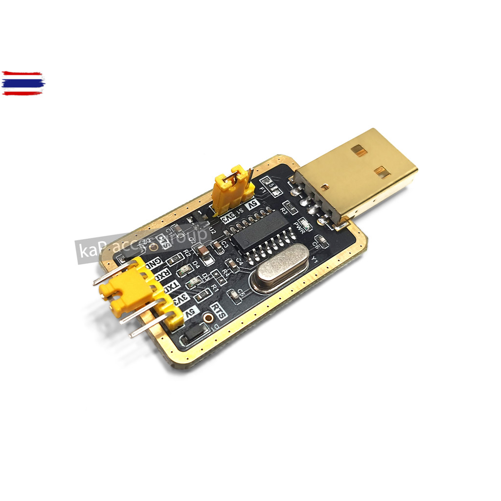 USB FT232 FT232BL FT232RL FTDI USB 2.0 to TTL Download Cable Jumper Serial Adapter Module for Arduin