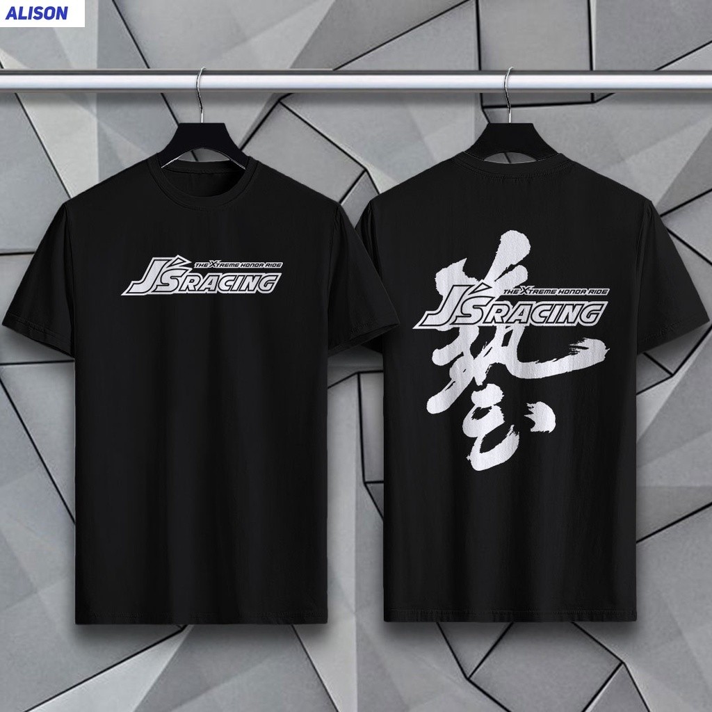 ​​Cod F1 World Championship Cotton 100% เสื้อยืดป้าย Unisex​​ – โลโก้ Championship พร้อม "We Race As