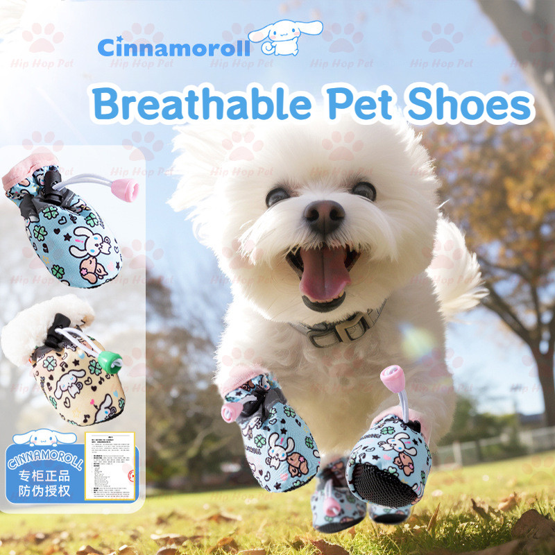 Anti-Slip Dog Shoes Soft-Soled Cat Shoes Wear-Resistant Pet Shoes Summer Outing