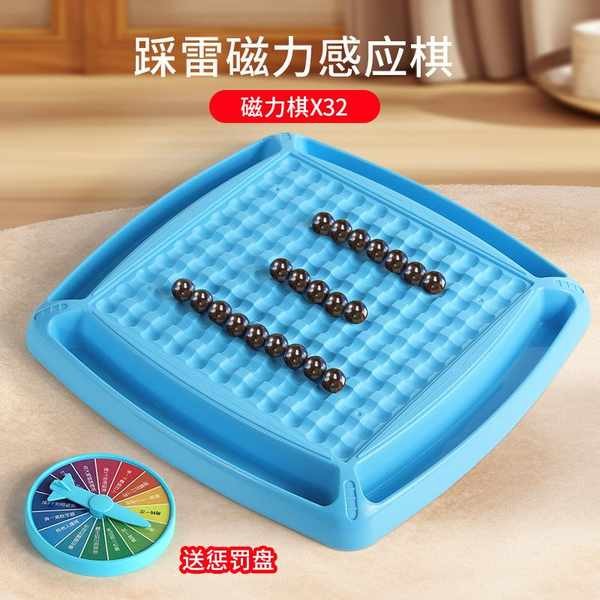 ของเล่นเด็กผู้ชาย 7 ขวบ ของเล่นเด็กผู้ชาย 10 ขวบ แม่เหล็กเหนี่ยวนําหมากรุกการต่อสู้เด็กการศึกษาคิดคว