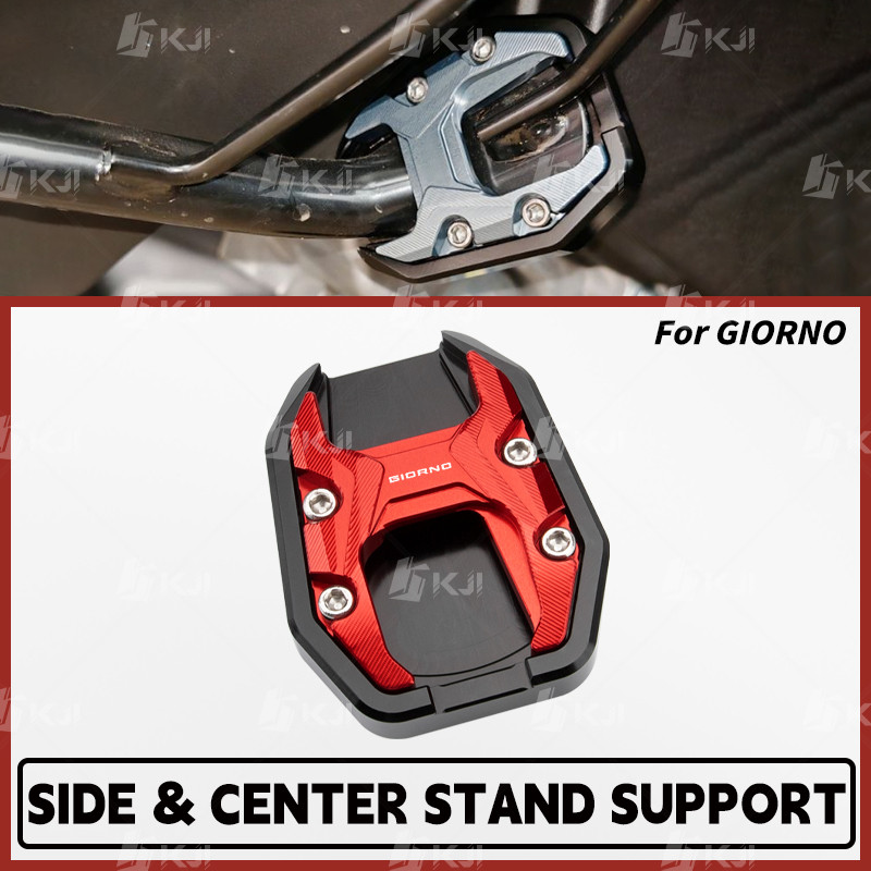สําหรับ Honda GIORNO + 125 ขาตั้งด้านข้างรองรับขาตั้งเดี่ยว Foot Extender รองเท้าขยาย Pad อุปกรณ์เสริม
