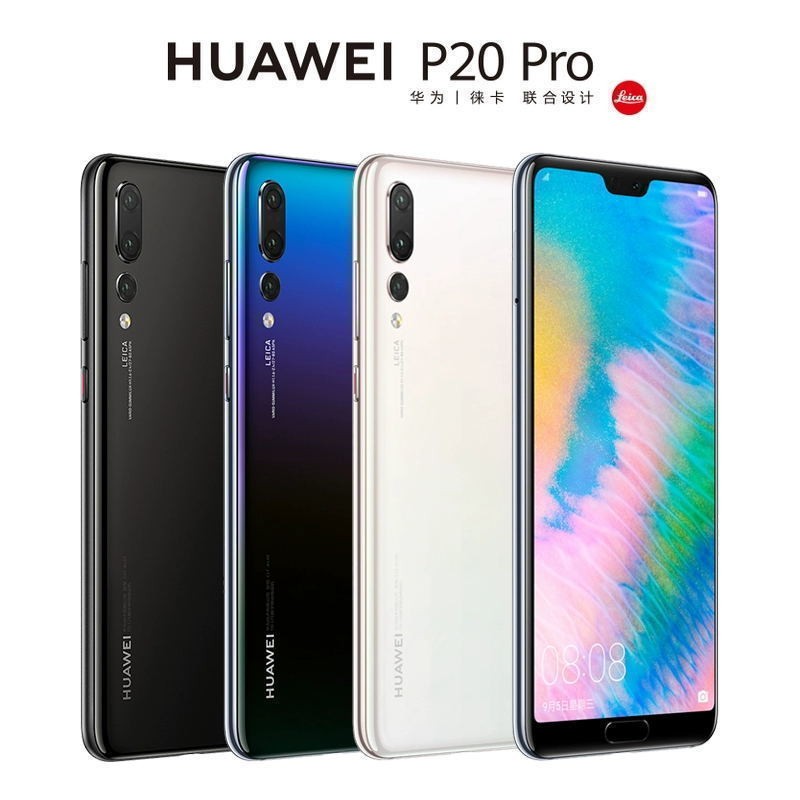 จัดส่งในวันเดียวกัน [4515 คน] โทรศัพท์มือถือ Huawei P20 Pro มือสอง HarmonyOS ราคาถูก โทรศัพท์ Androi