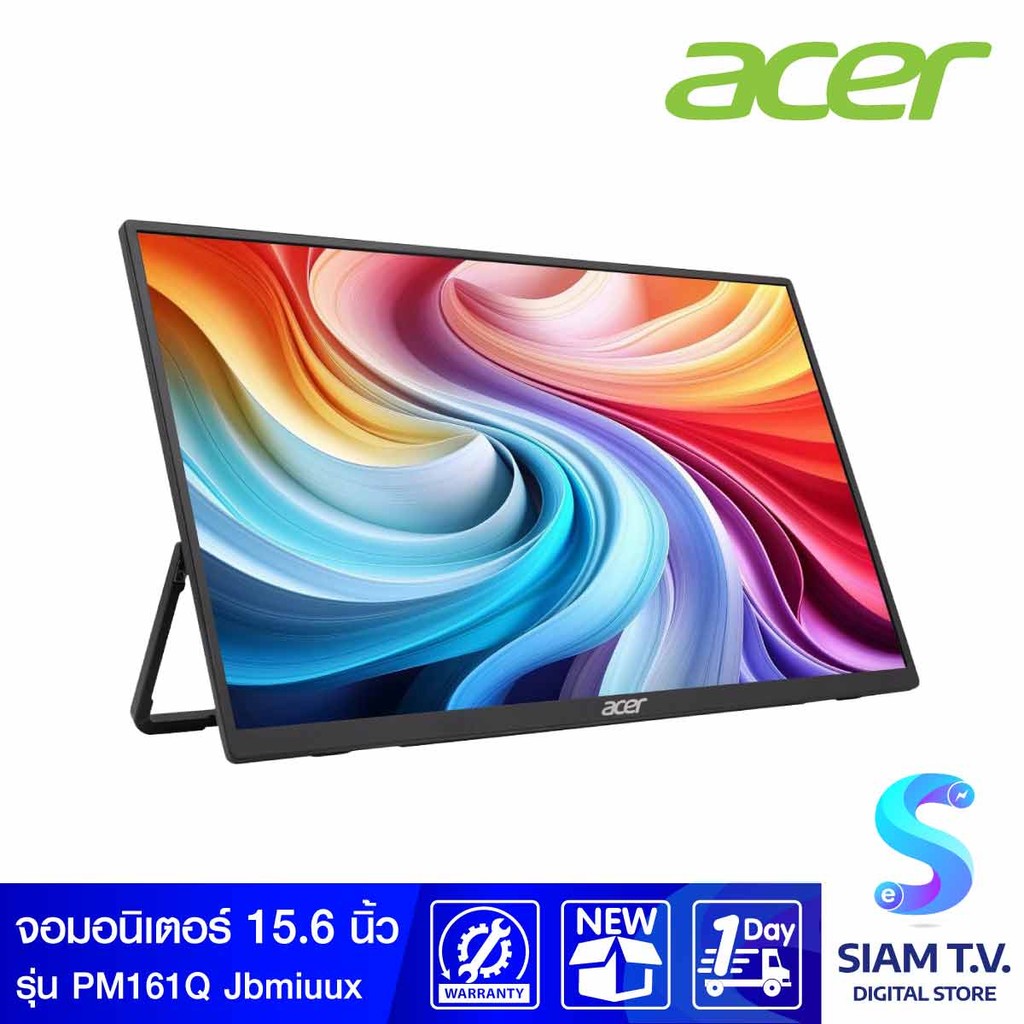 PORTABLE MONITOR (จอมอนิเตอร์พกพา) ACER PM161QJBMIUUX - 15.6 INCH IPS FHD โดย สยามทีวี by Siam T.V.