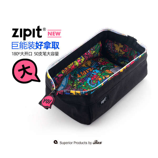 กล่องดินสอ กระปุกดินสอ Zipit กระเป๋าใส่ปากกาขนาดใหญ่ความจุสูงกล่องใส่ปากกาเครื่องเขียนสำหรับเด็กผู้ช