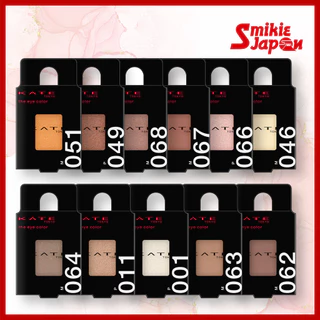 KATE The Eye Color Single Eyeshadow (12 Shades) Pearl Type / Glossy Type Direct from Japan