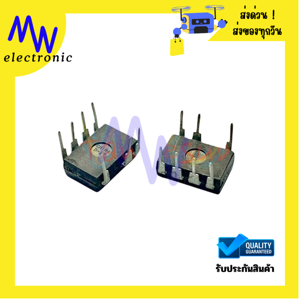 ไอซีควบคุมไฟฟ้า Switching IC TNY275PN แบบ DIP 7 ขา สำหรับแหล่งจ่ายแรงดันคงที่