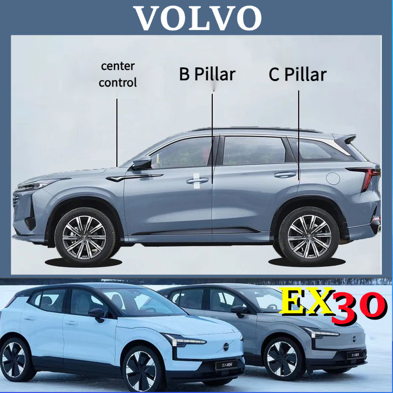 25 Volvo EX30 XC60/90/EX30/S60/90/V60/XC40 ซีลลดเสียงประตูเสา BC