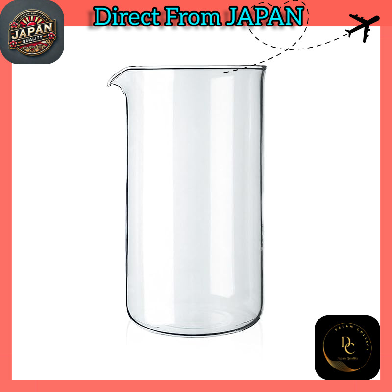 BODUM Replacement Parts for French Press Coffee Maker - Various Components Available